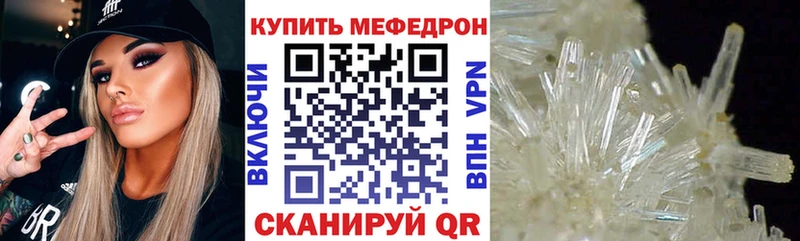 Где купить наркоту Кувшиново Бошки Шишки СОЛЬ БУТИРАТ Меф ГАШИШ