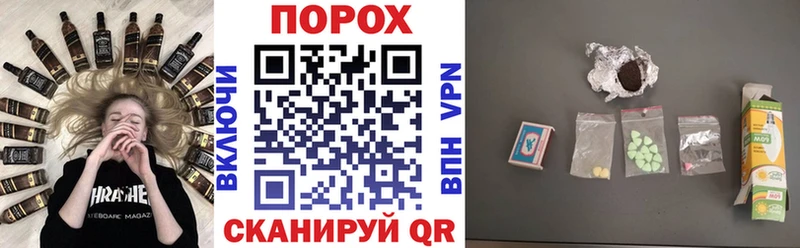 Amphetamine 97%  где можно купить   Кувшиново 