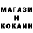 Кетамин ketamine Nurkhat Uaisov