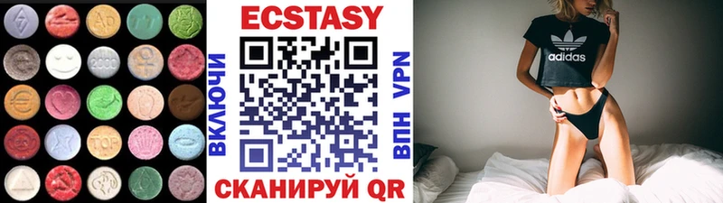 купить закладку KRAKEN рабочий сайт Ecstasy TESLA Кувшиново