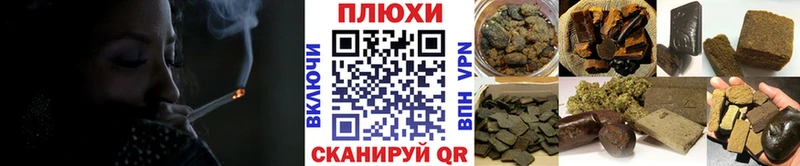 как найти закладки  Кувшиново  ГАШ ice o lator 