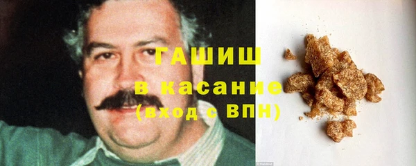 прущая мука Алексеевка