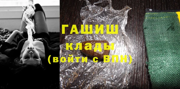 спайс Алзамай