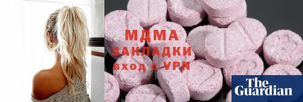 спайс Алзамай