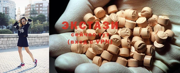 прущая мука Алексеевка
