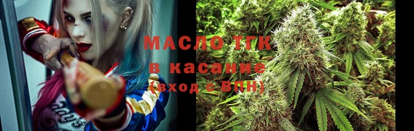 эйфоретик Алексин