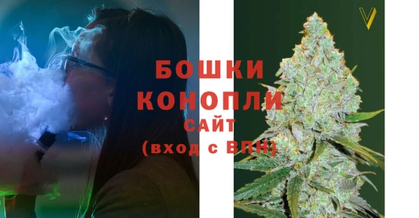 apvp Новокубанск